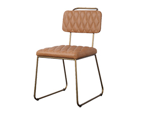 Metal Legs Leather Dining Chair