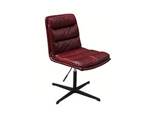Height Adjustable leather office chair