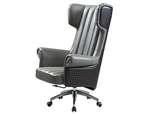High End Diamond Stitched Back Leather Office Chair