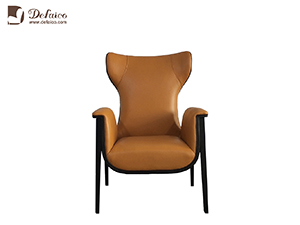 Wing Accent Armchair