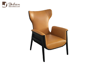 Leather Wing Accent Armchair