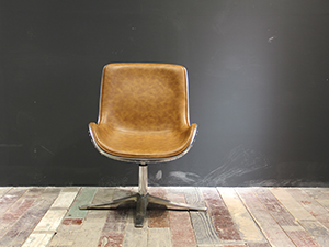 Leather Chair Bar Stool